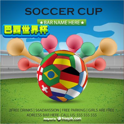 从去年率领 从去年率领