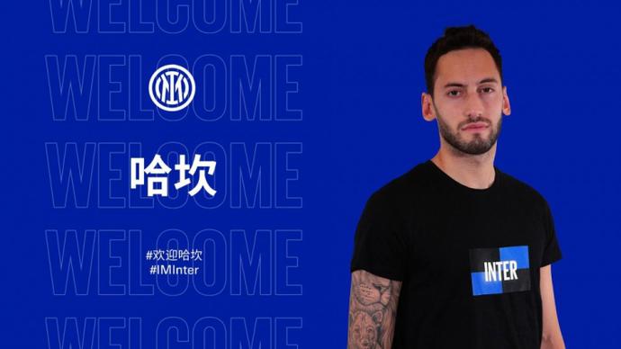 赛对皇马的 赛对皇马的