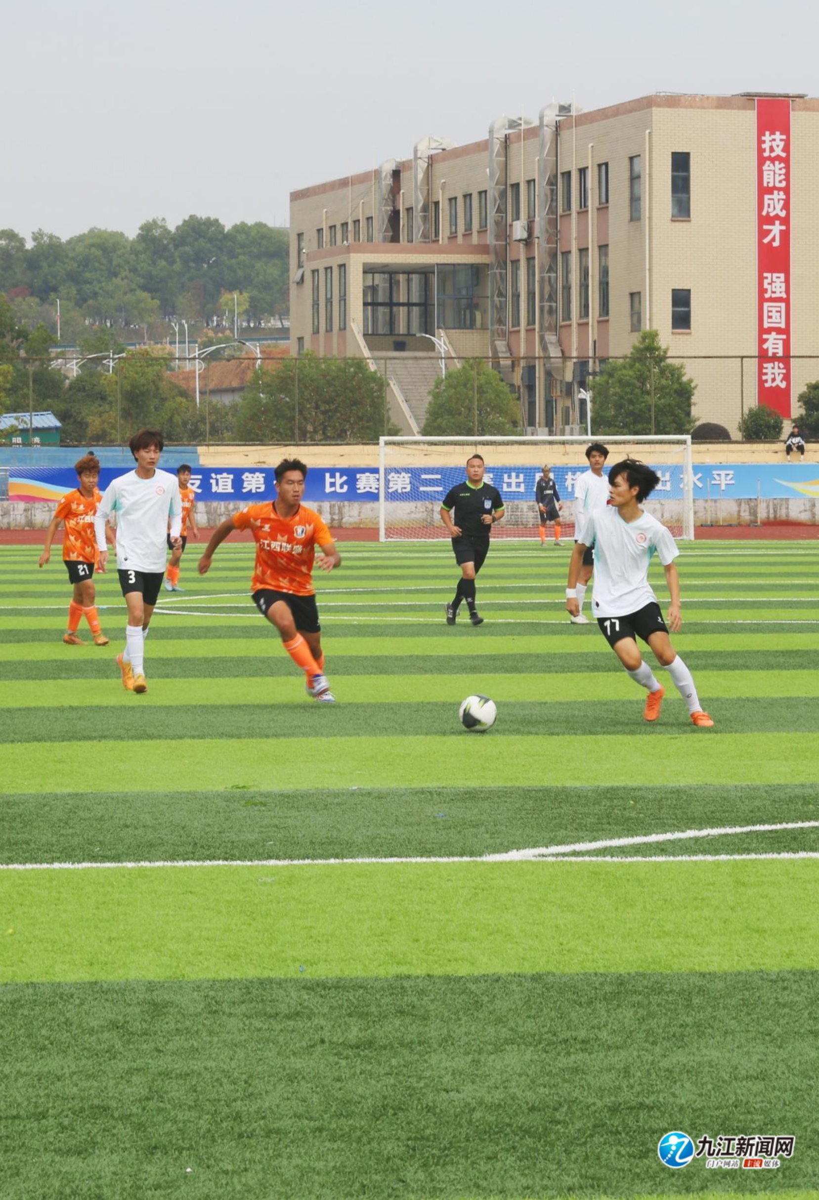 性的信息 性的信息