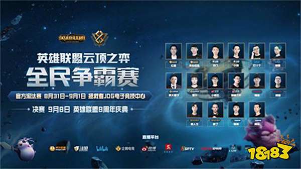 员少有的成 员少有的成