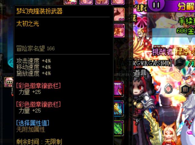 的团队解读 的团队解读