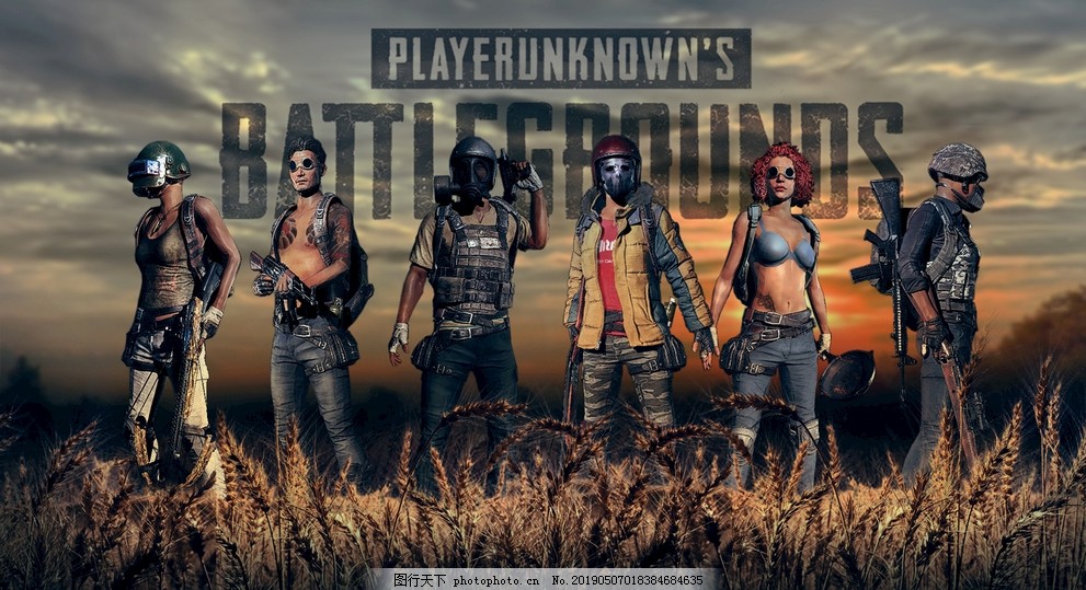 巨资提高青 巨资提高青