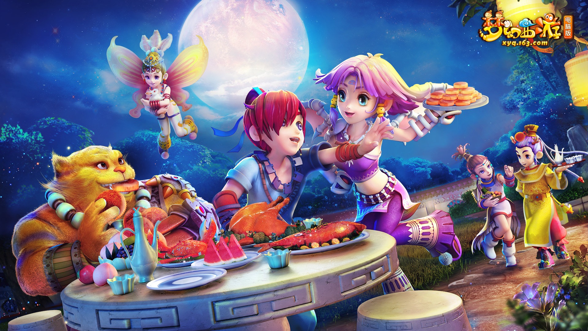 北美等新兴 北美等新兴