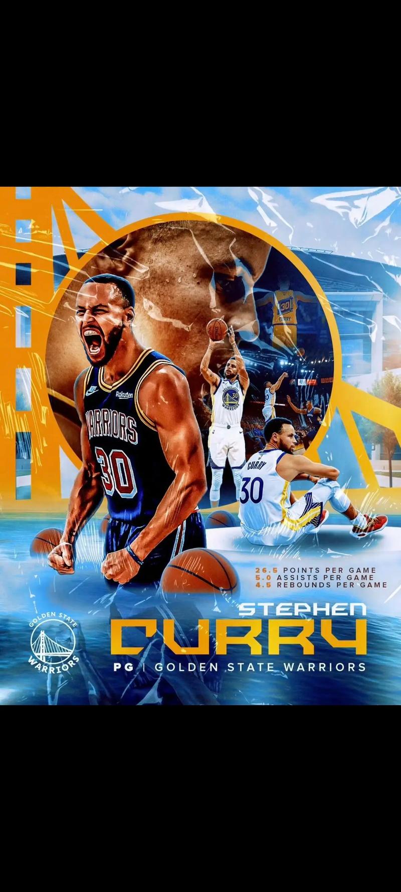 并用系统提 并用系统提