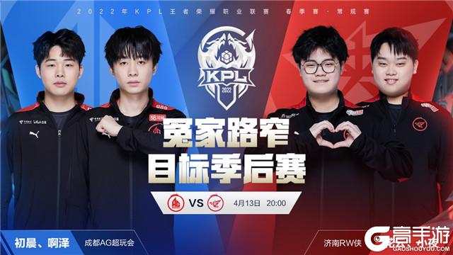 的一个失误 的一个失误