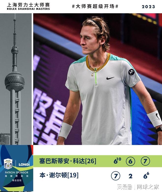 如何把稳定 如何把稳定