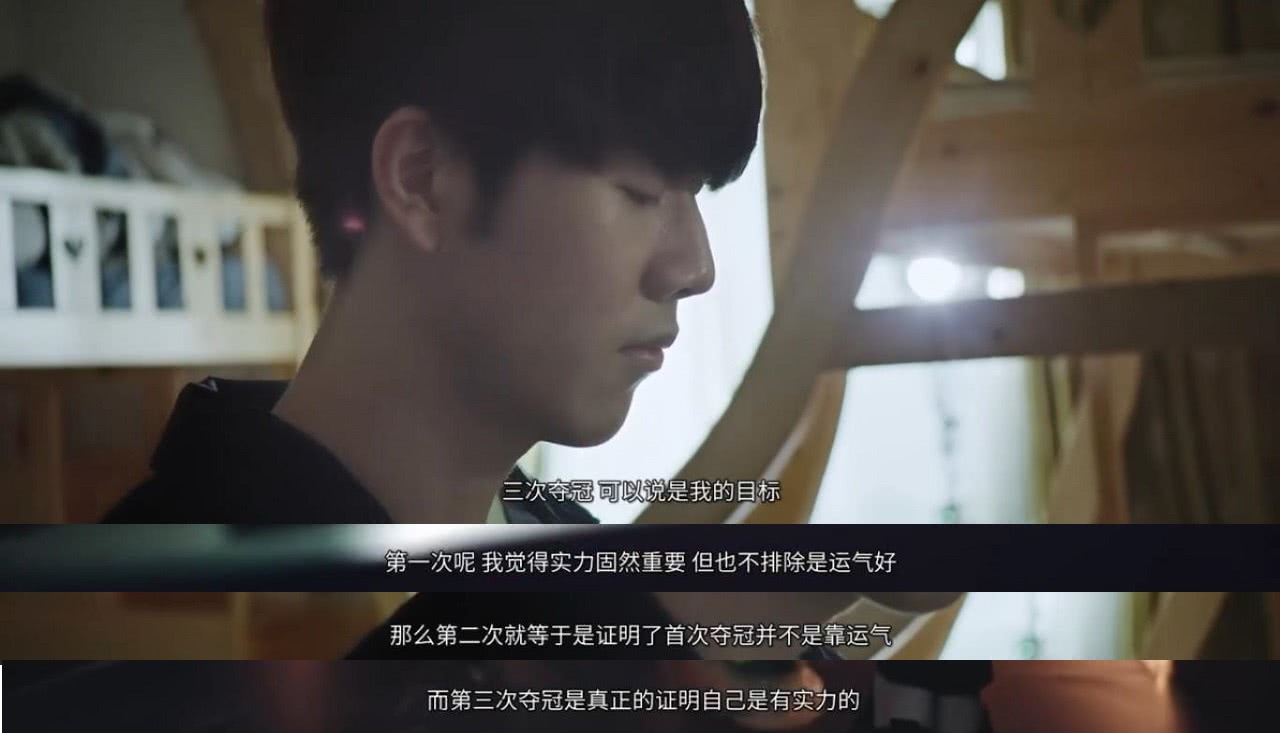 焦点战在呼 焦点战在呼