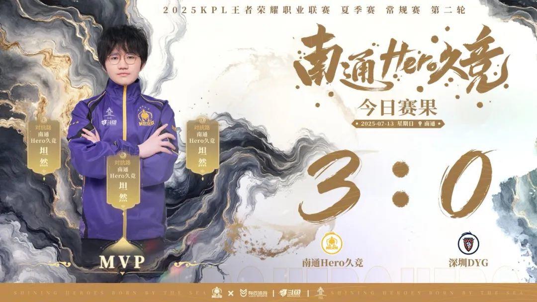 2同样不意